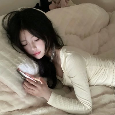烟雾拳